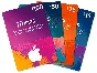 ⚡️ Apple iTunes Gift Card (US) 2-500$. PRICE✅