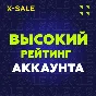 ⚡️FAST⚡️GATE.IO Gift Card 5$-3000$. PRICE✅