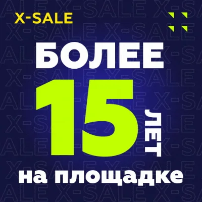 ⚡️БЫСТРО⚡️Пополнение WoT Золото (Мир Танков). ЦЕНА✅