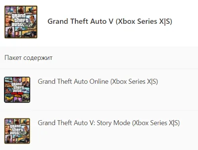 ✅ Grand Theft Auto V GTA 5 2022 XBOX SERIES X|S Key 🔑