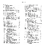 Дизели 6ЧН2А21/21 У2 (211Д-3М),  6ЧН2А21/21 Т2 (211Д-3М