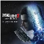 Dying Light 2: Stay Human Digital Extras Edition RU