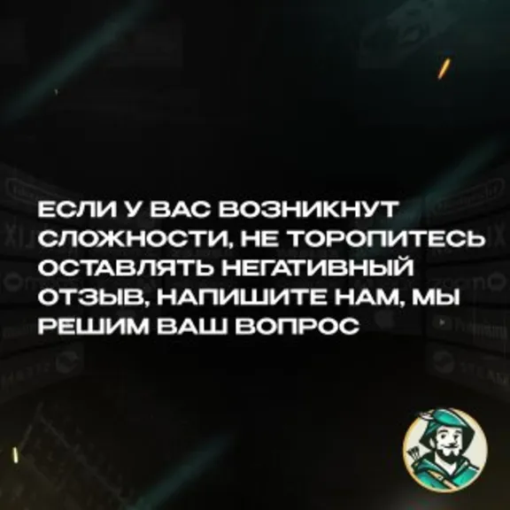 WWE 2K24: VIRTUAL CURRENCY PACK