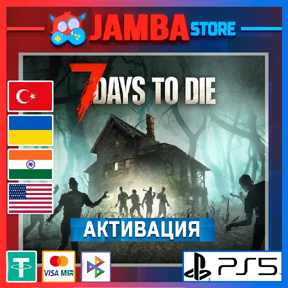 7 Days to Die - Console Edition |PS5| Region selection