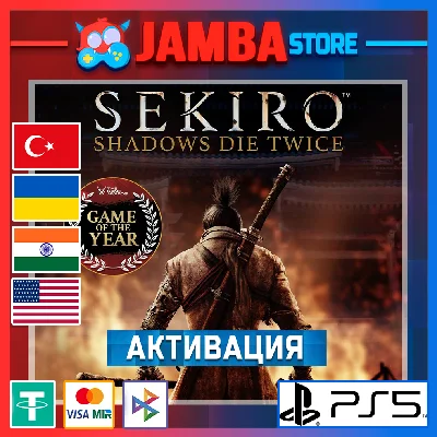 🌟Sekiro™: Shadows Die Twice | PS5 | Region selection🌟