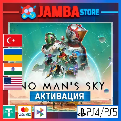 🌟No Man´s Sky | PS4/PS5 | Выбор региона🌟