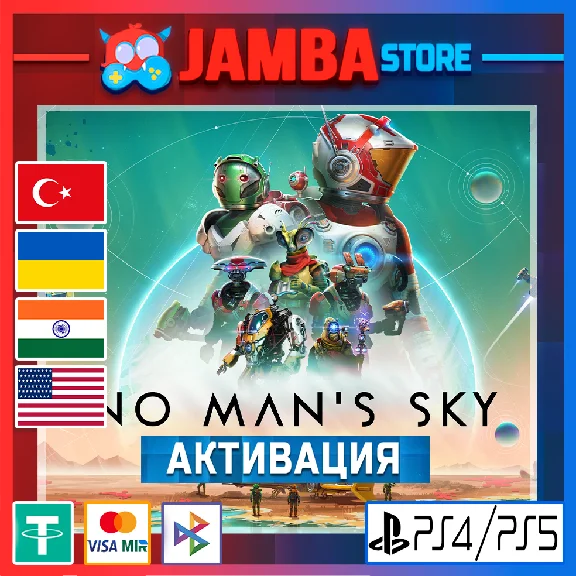 🌟No Man´s Sky | PS4/PS5 | Выбор региона🌟