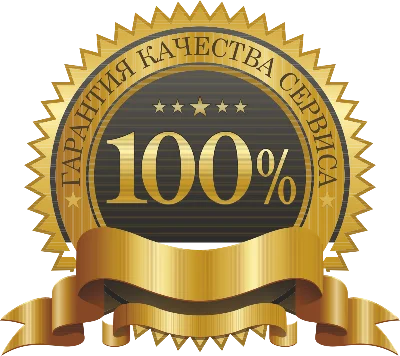 EURO TRUCK SIMULATOR 2 GOTY ✅STEAM КЛЮЧ