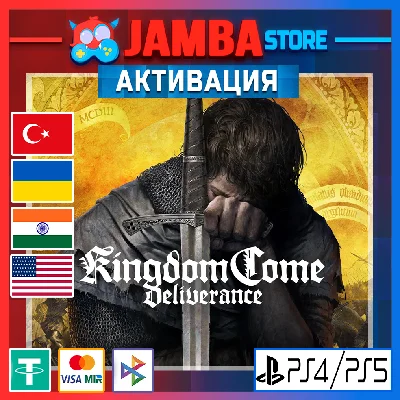 🌟Kingdom Come: Deliverance | PS4/PS5 | Выбор региона🌟