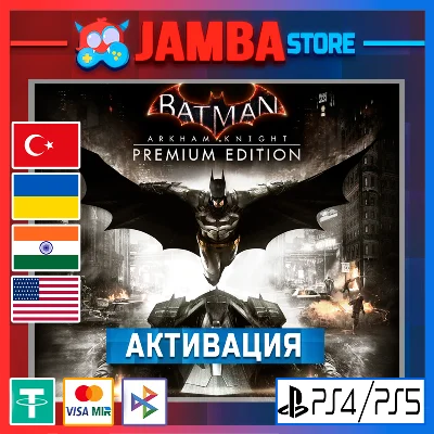 🌟Batman: Arkham Knight | PS4/PS5 | Выбор региона🌟