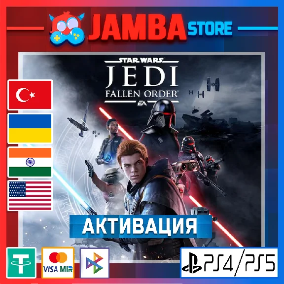 🌟SW Jedi: Fallen Order | PS4/PS5 | Выбор региона🌟