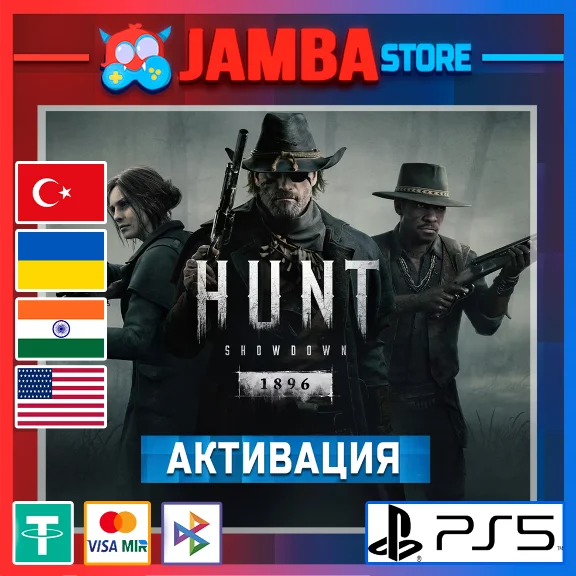 Купить 🌟Hunt: Showdown 1896 PS5 Выбор региона🌟