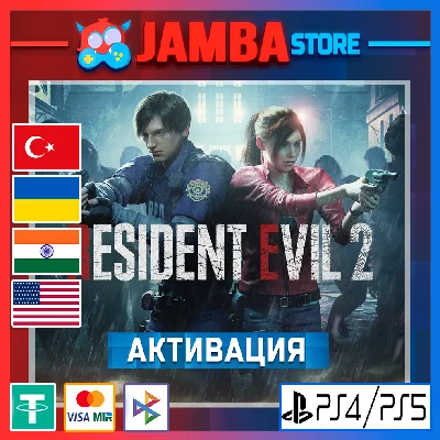 🌟RESIDENT EVIL 2 | PS4/PS5 | Выбор региона🌟