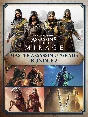 Assassins Creed Mirage Master Assassin Upgrade Bundle 2
