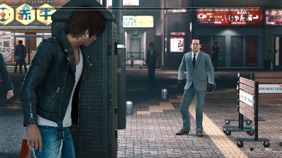 Judgment (Steam Gift Россия)