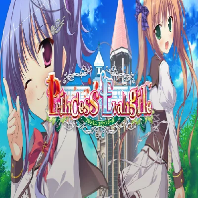 🧸 Princess Evangile ✅ GOG 🧸 (PC)