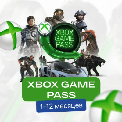 🌺PROFITABLE AND FAST🔥GAME PASS ULTIMATE✅2 -12 MONTHS