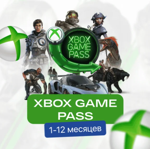 🌺PROFITABLE AND FAST🔥GAME PASS ULTIMATE✅2 -12 MONTHS