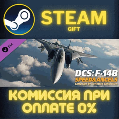 DCS F14 Speed Angels Campaign by Reflected Simulations