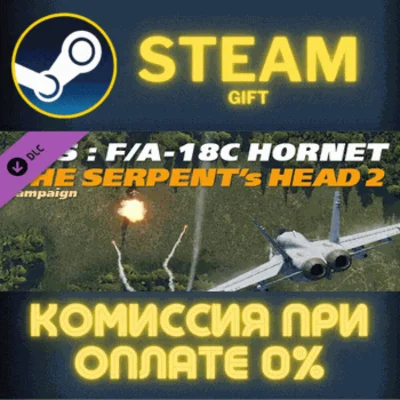 ✅DCS FA18C Hornet The Serpents Head 2 Campaign✅СТИМ✅ПК