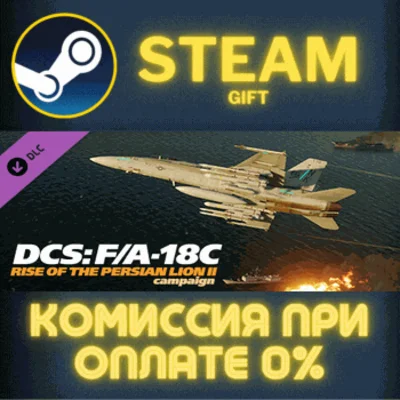 DCS FA18C Rise of the Persian Lion II Campaign by Badge
