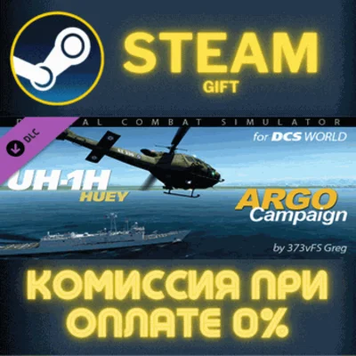 DCS: UH-1H Argo Campaign by 373vFS Greg STEAM PC GIFT