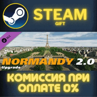 DCS: Normandy 2.0 Upgrade For DCS: The Channel СТИМ ПК