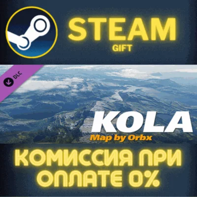 DCS: Kola by Orbx STEAM PC GIFT AUTO DELIVERY