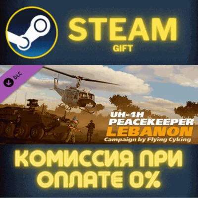 DCS UH1H Peacekeeper Lebanon Campaign by Flying Cyking
