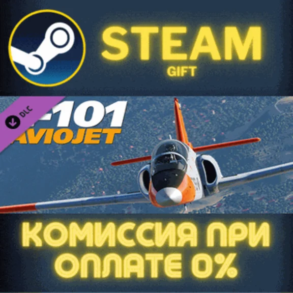 DCS: C-101 Aviojet STEAM PC GIFT AUTO DELIVERY