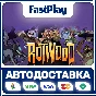 🟦Rotwood🟦🎁STEAM GIFT🎁🚀АВТО🚀