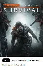 ❤️Uplay PC❤️The Division 1 DLC❤️RUS❤️