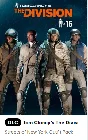 ❤️Uplay PC❤️The Division 1 Skins|Скины❤️RUS❤️