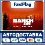 🟦Ranch Simulator🟦🎁STEAM GIFT🎁🚀AUTO🚀