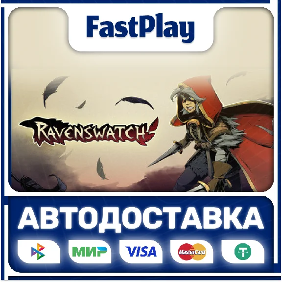 🟦Ravenswatch🟦🎁STEAM GIFT🎁🚀AUTO🚀