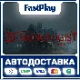 🟦Demonologist🟦🎁STEAM GIFT🎁🚀АВТО🚀