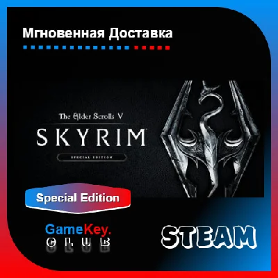 The Elder Scrolls V: Skyrim Special Edition | Steam