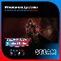 Tekken 8 + Подарок | Steam | Оффлайн | Region Free