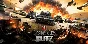 WORLD of TANKS BLITZ | 🔴PROMOTIONS | 🎫PASS | 🔗CHAINS