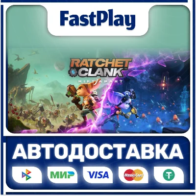 🟦Ratchet & Clank: Rift Apart🟦🎁STEAM GIFT🎁🚀AUTO🚀