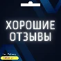 👑 BUY PS PLUS/GAMES TOP-UP PLAYSTATION STORE PS5/PS4🎮