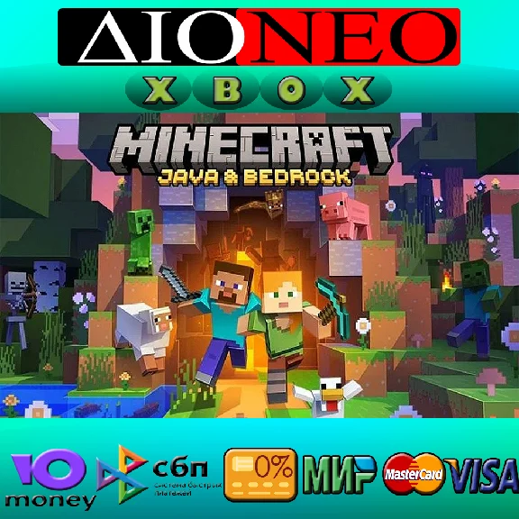 🎮Minecraft: Java & Bedrock Edition [Xbox PC💚]🔑