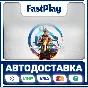 🟦Mortal Kombat 1 (2023)🟦🎁STEAM GIFT🎁🚀AUTO🚀