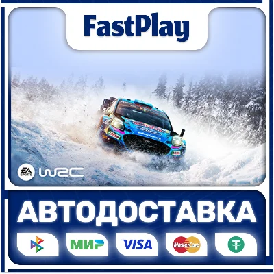 🟦EA SPORTS™ WRC🟦🎁STEAM GIFT🎁🚀АВТО🚀