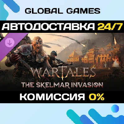 Wartales, The Skelmar Invasion DLC STEAM 🚀AUTO💳0%