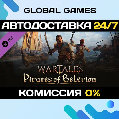 Wartales, Pirates of Belerion DLC STEAM 🚀AUTO💳0%