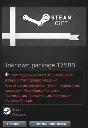 Cabela´s: Dangerous Hunts STEAM Gift  - RU/CIS