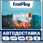 🟦Prison Architect 2🟦🎁STEAM GIFT🎁🚀АВТО🚀