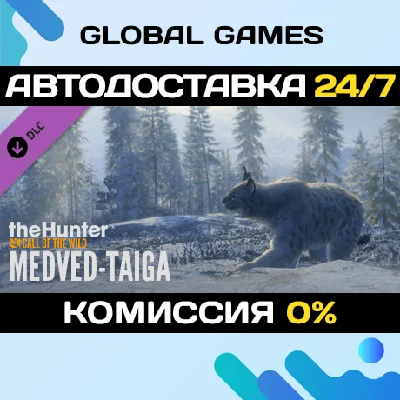 theHunter: Call of the Wild™ - Medved-Taiga DLC STEAM🚀