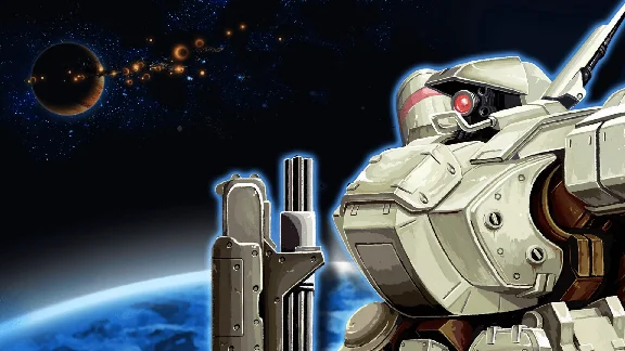 Assault Suit Leynos PS4 & PS5